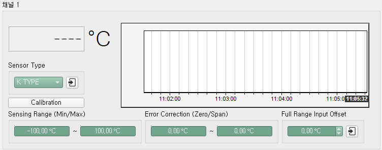RN400-T2TS Calibration 설정은 어떻게 하나요? 이미지 2