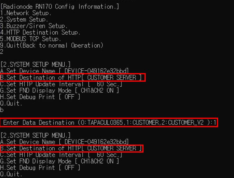 WMS-200에 RN171 등록시 기기에서 설정은 어떻게 하나요? 이미지 4