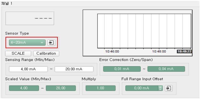 RN400-T2CS Calibration 프로그램 사용법은 어떻게 되나요?