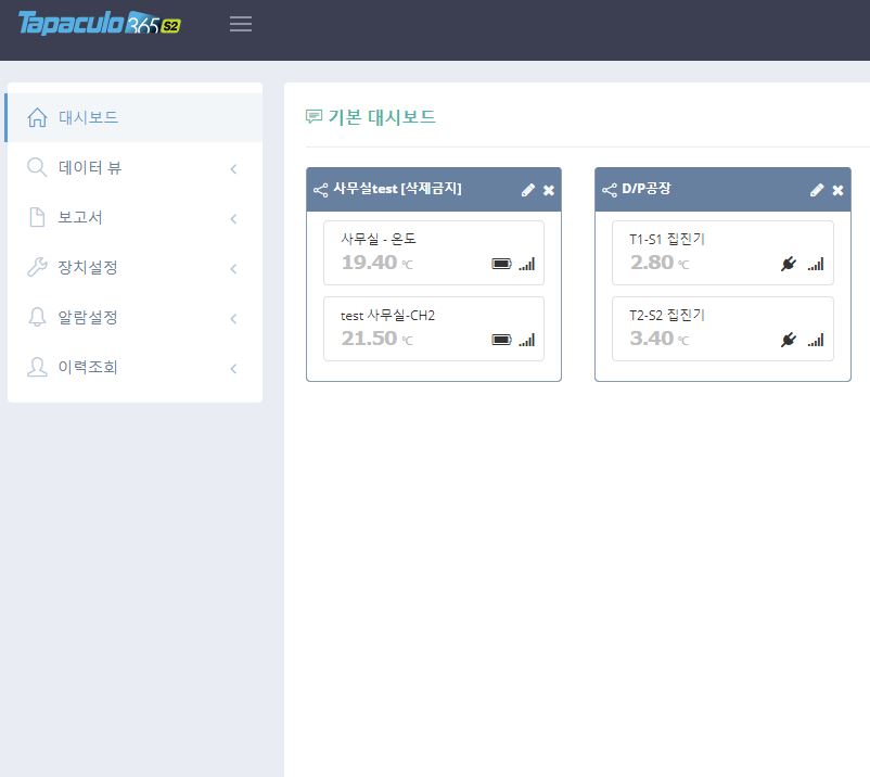 Radionode365에서 대시보드 온도가 회색으로 뜨는 이유는 무엇인가요?