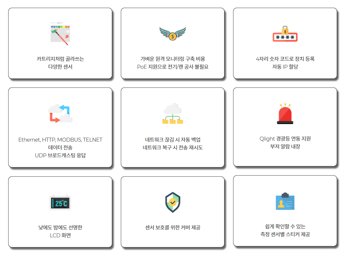 468a2dce166e5fbc3d45f207f1fa518a_1633668872_9854.png