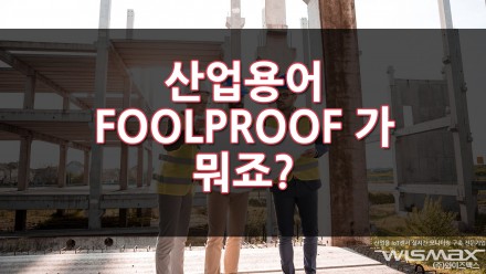 코로나19 바이러스 동물들도 걸린다고?