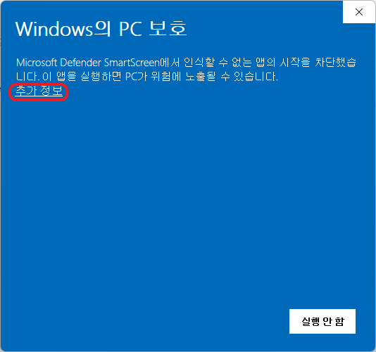 6193f3986ded0059e97fb08afd314d95_1680740655_2567.png Nest Panel 소개 및 설치하기