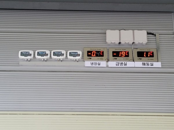 식품제조업체 저온 온도 모니터링 솔루션 설치사례 이미지 9