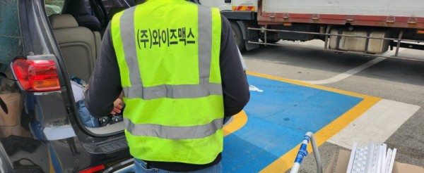 스마트팩토리 제조현장 미세먼지및 온습도 모니터링 솔루션 이미지 8