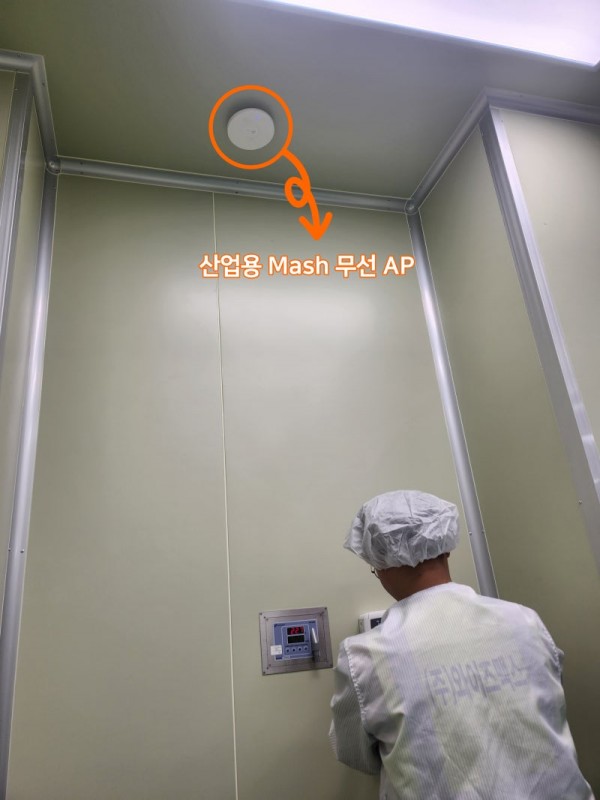 바이오 연구센터 클린룸 및 연구실 온습도 모니터링 솔루션 이미지 17