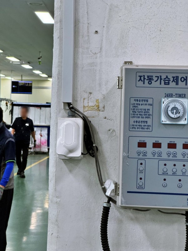 가전제품 제조업체 실내공기질 및 온습도 모니터링 솔루션 이미지 8