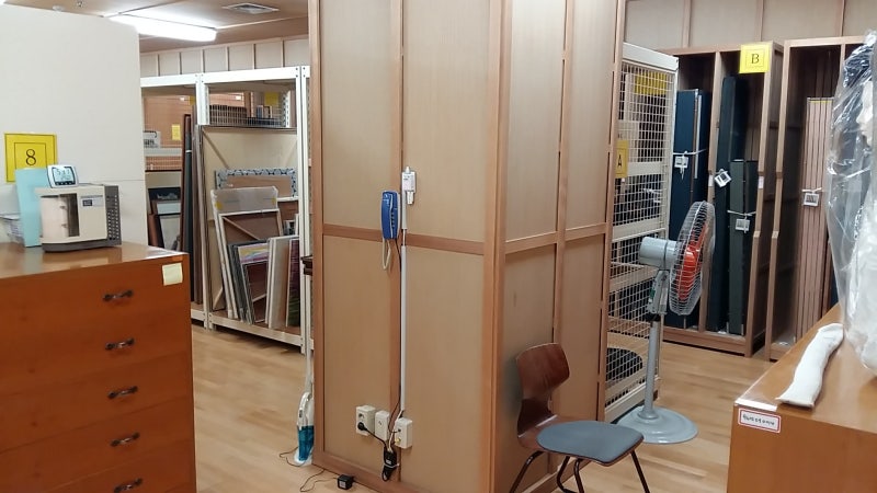 적용처 이미지 1