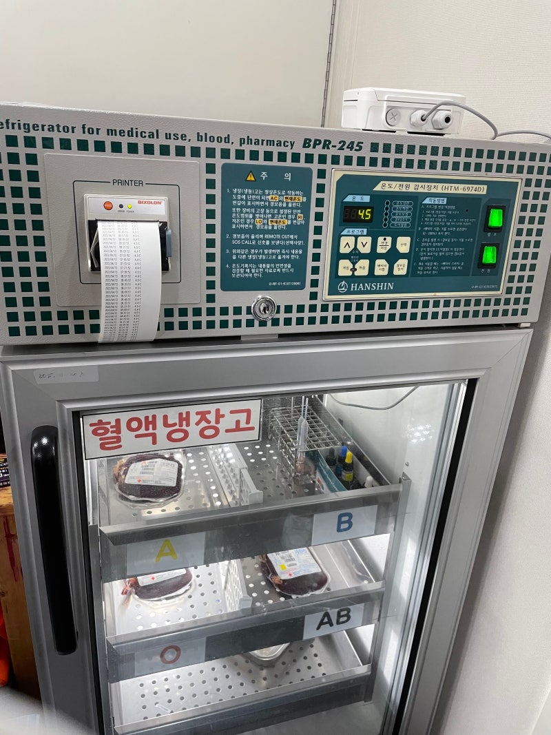 적용처 이미지 3