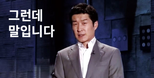 서버실 실내 온습도 모니터링 솔루션 이미지 2