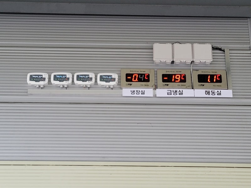 적용처 이미지 1
